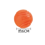 Устойчивый к укусам плавающий водяной мяч, твердый TPR, эластичный мяч, тренировочный мяч для собак, тренировочный мяч для собак, мяч для укусов собак, плавающий водяной мяч для собак
