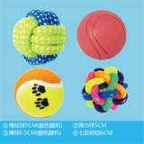 Игрушка, плюшевая кричащая курица, домашний питомец, избавление от скуки, издает звуки