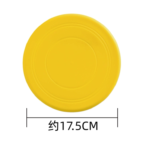 Тонкая игрушка, силиконовое фрисби для тренировок, домашний питомец