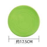 Тонкая игрушка, силиконовое фрисби для тренировок, домашний питомец