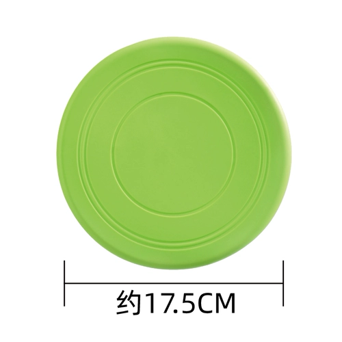 Тонкая игрушка, силиконовое фрисби для тренировок, домашний питомец