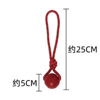 Красный мяч