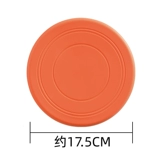 Тонкая игрушка, силиконовое фрисби для тренировок, домашний питомец