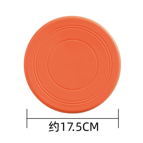 Тонкая игрушка, силиконовое фрисби для тренировок, домашний питомец