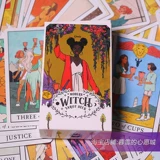 Speat Modern Witch Tarot [китайское руководство/современная ведьма Таро]