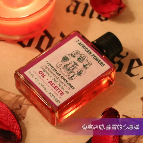 Spot Indio Magic Oil-Qi Yun [нефть семь африканских держав]