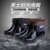 Giày nam bốn mùa cộng với nhung dành cho người lớn Rainshoes