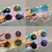 Чернили песчаные чтения девочка Sun Lei Sian 庀 谘 粞凵    Zhejiang Eye