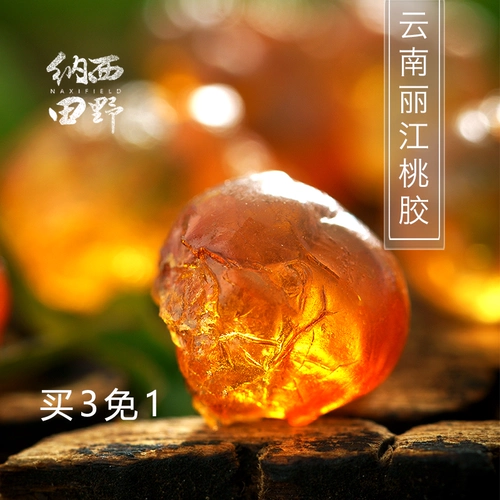 Lijiang Peach Jiao Yunnan Специальные продукты персиковые пластиковые платформы серебряные ухо снег снежный снег снеж