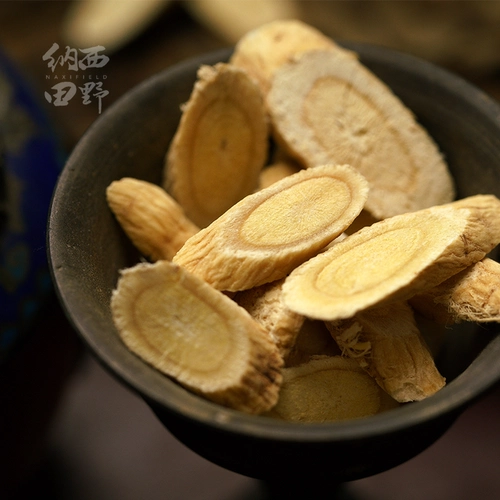Naxi Field Yunnan Astragalus Tablets не gansu Beibei Fei Дикая вода Специальное предложение Хуан