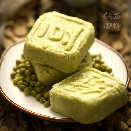 Naxi Field Yunnan Little Mung Bean Edge Edge Gargamine Gargamine Разное зерно -мунг -бобовые варианты из соевого молока 1000 г могут быть изготовлены из соевого молока 1000 г
