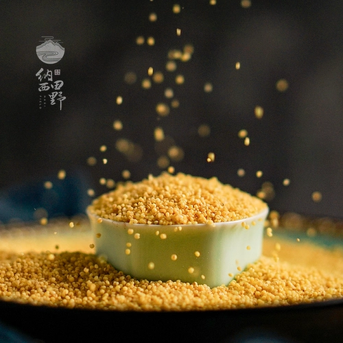 Naxi Field Yunnan xiahuangmi Новый рис Новый рис грамм -глитиновый зерне
