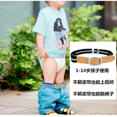 Пояс 儿童腰带橡皮筋松紧弹力皮带幼儿园防止裤子掉宝宝男童女童裤带韩