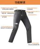 Водоотталкивающие дышащие эластичные штаны, эластичная талия, свободный прямой крой
