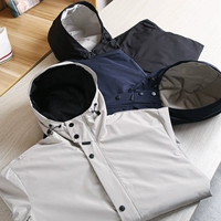 Универсальная куртка для отдыха с карманами с капюшоном