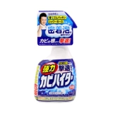 Японская туалетная стена ванной комнаты дезодоризация дезодоризации пола плитки чистая стерилизация сэпрей 400 мл