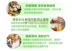 Nhật Bản nhập khẩu Xiaolin dược phẩm than hoạt tính tủ lạnh tủ lạnh khử mùi đặc biệt 8 lần khử mùi - Trang chủ