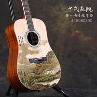 #18080390 Китайский двор