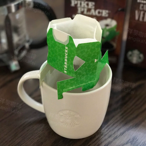 Импортный кофе Starbucks Origami с капельным фильтром, Flora Roasted, 6 упаковок, версия для домашнего магазина