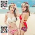 Bộ bikini mới ngực nhỏ thu thập gợi cảm áo tắm đi biển đi biển áo tắm bikini nữ Hàn Quốc ao tam dep Bikinis