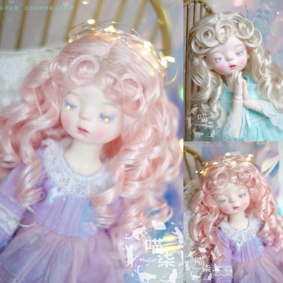 taobao agent BJD baby uses the Mahai wig rolls of the bangs lady's long hair, a girl 3 points, 4 points, a giant baby 6 points