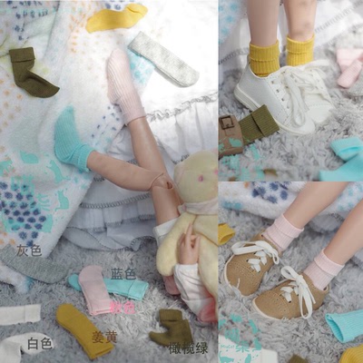 taobao agent BJD doll use socks with socks, 6 cents 4 points, giant baby 3 points, uncle, uncle, miucat spot non -real person