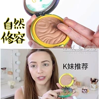 Physologists Formula Butter Bronze Repair Powder Shadow Nasal Bright Skin Complex Facial Foundation highlight đánh sống mũi