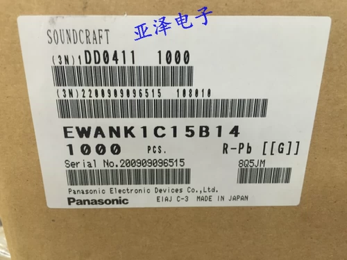 Япония Panasonic 4,5 см Сверкинг Потенциометр Одиночный, концентрированный B10K полосы средней точки ewank1c15b14 громкий толчок