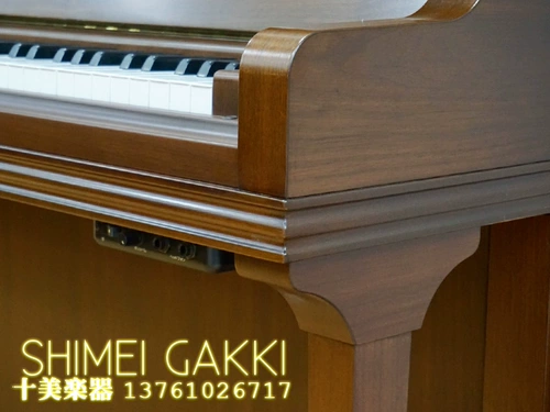 Yamaha, японское элитное матовое автоматическое пианино