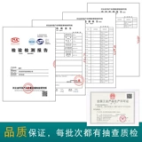 Большая пластиковая измерительная кружка, моторное масло со шкалой, мерный цилиндр, увеличенная толщина, 5000 мл