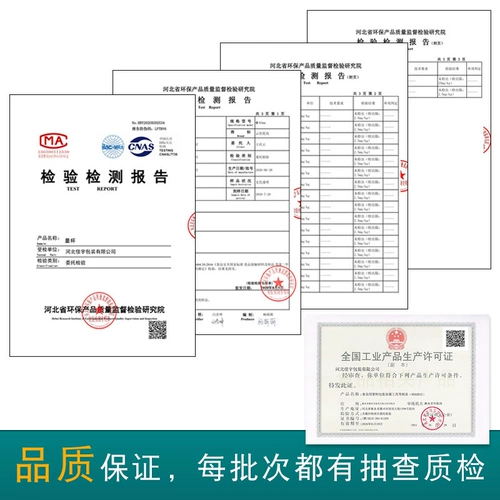 Большая пластиковая измерительная кружка, моторное масло со шкалой, мерный цилиндр, увеличенная толщина, 5000 мл