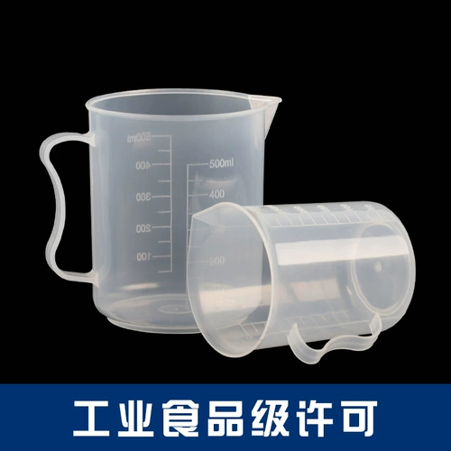 Большая пластиковая измерительная кружка, чай с молоком, моторное масло со шкалой, мерный цилиндр, увеличенная толщина, 5000 мл