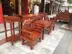 Gỗ gụ nội thất gỗ hồng mộc Miến Điện Zhongtang sáu mảnh lớn hoa hồng gỗ linh chi ghế tám bàn cổ tích gỗ ngồi xổm - Bàn / Bàn