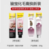GimCat Junbao Cat Hair Cream Pet Cat Hair Dinh dưỡng Malt Flavour Tăng cường 200g19.11 - Cat / Dog Health bổ sung sữa bột cho chó Cat / Dog Health bổ sung