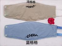 Bông nam giới và phụ nữ món quà người lớn Ai Mian bảo vệ tạp dề Ai Wo eo chăm sóc rốn người đàn ông ấm mùa hè đặc biệt chống tiêu chảy áo choàng ngủ nam