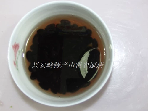 Little Black Bean 500G Farm Self -северо -восточный зеленый сердечный сердечный сердечник черный бобовый соевый молоко полная бесплатная доставка