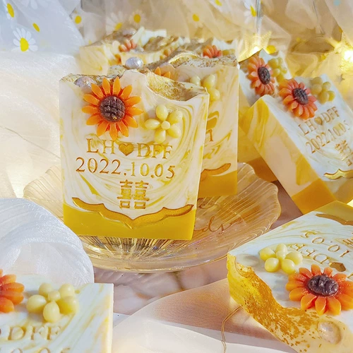 Высококачественное мыло ручной работы, очищающее молочко, подарочная коробка с экстрактом подсолнечника, делается под заказ, подарок на день рождения