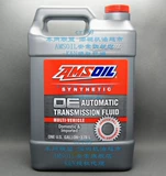 [ANSO Monopoly] Полный синтетический 4 -скорость 5 -скоростной автоматической трансмиссионной масла ATF масла гладкий и гладкий OTF 3.78L