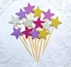 Little Five -Star Purple смешивание 10 штук