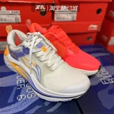 Li Ning, амортизирующие повседневные трендовые спортивные кроссовки подходит для мужчин и женщин, коллекция весна 2022 года
