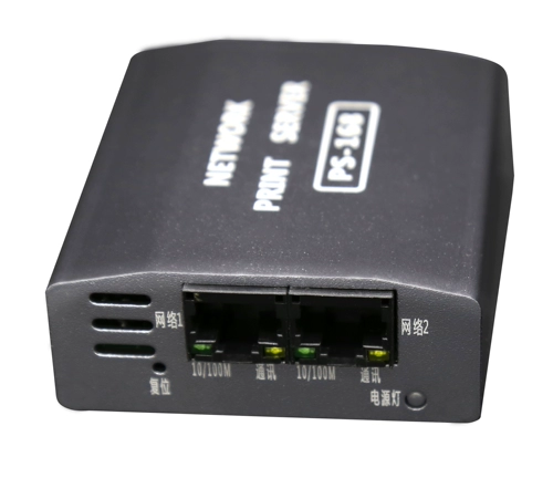 Поддержка Toshiba 2303A/2006 Special USB -печатный сервер USB -сегмент сегмент