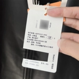 Поле волка 4399 Юань осенняя и зимняя мужская деловая делу, черная маленькая овечья кожаная кожа кожа 105652