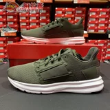 Puma, сверхлегкая дышащая повседневная обувь подходит для мужчин и женщин для отдыха, для бега