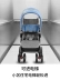 Shenma đứa con thứ hai đi xe đẩy đôi nhân tạo lớn và nhỏ bé sinh đôi ngồi nằm xe đẩy gấp - Xe đẩy / Đi bộ