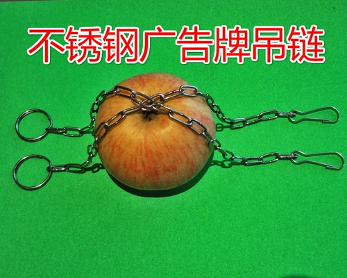 Действительно из нержавеющей стали тонкая цепочка рекламных цепей/открытая карта висящая цепь/светлая цепь цепочка цепочки