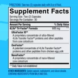 Американский трансфер фактор Fulai 4Life Transfer Factor базовый капсульный трансфер фактор регулирует иммунитет