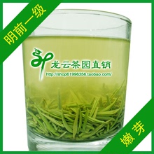 Синьань Маоцзянь 2023 Новый чай на рынке до завтрашнего дня 100 г высококачественного зеленого чая жареный вручную