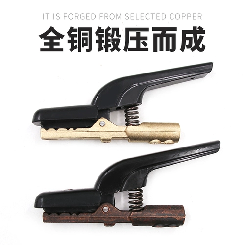 Сварка плоскогубцы -это не горячие изделия из ручной работы -сварные щипцы с помощью латунной бронзы медной 800A.