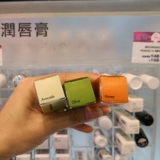 Гонконг SASA приобретает кибер -цвета.