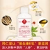 Bắc Kinh Tongrentang nhân sâm vitamin e lotion ve kem Wei e chính hãng nam và nữ sản phẩm chăm sóc da trong nước dầu mặt - Kem dưỡng da Kem dưỡng da